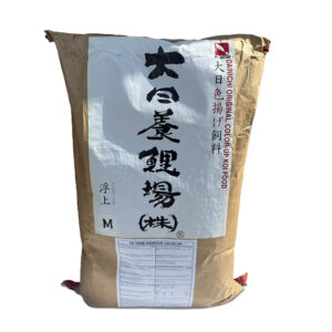 Dainichi Color-up Float